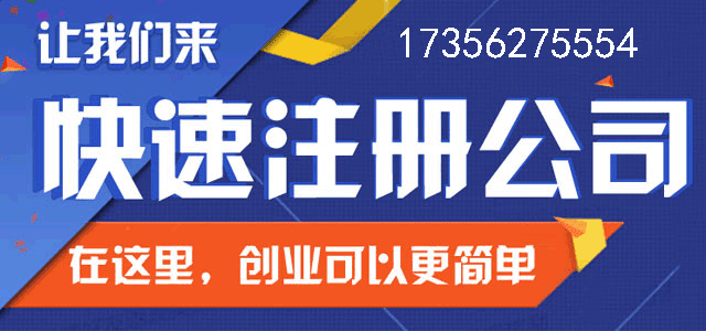 公司注销后，商标怎么处理？